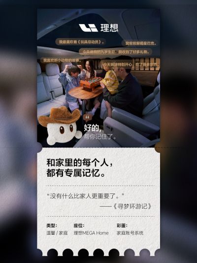 优游国际社区_优游国际汽车